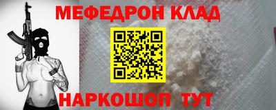 ешки Ивантеевка