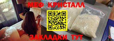 ешки Ивантеевка