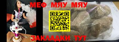 ешки Ивантеевка