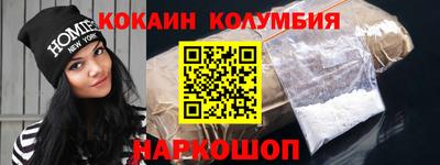 ешки Ивантеевка
