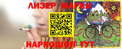 ешки Ивантеевка
