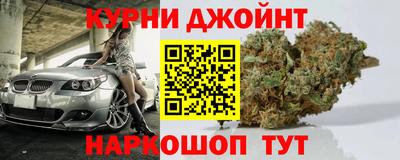 ешки Ивантеевка