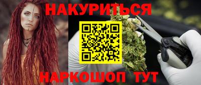 ешки Ивантеевка