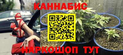 мдма Иваново