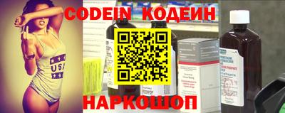 мдма Иваново