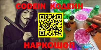 ешки Ивантеевка