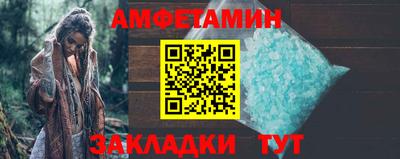 ешки Ивантеевка