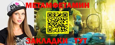 ешки Ивантеевка