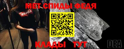 ешки Ивантеевка