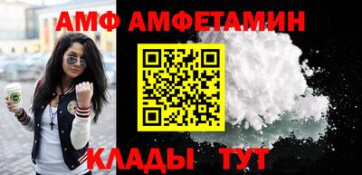 кристаллы Ижевск