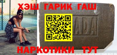 ешки Ивантеевка
